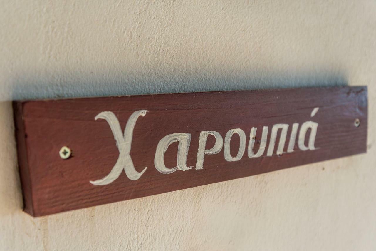 Artemida Traditional Homes Kokkino Chorio Exterior foto